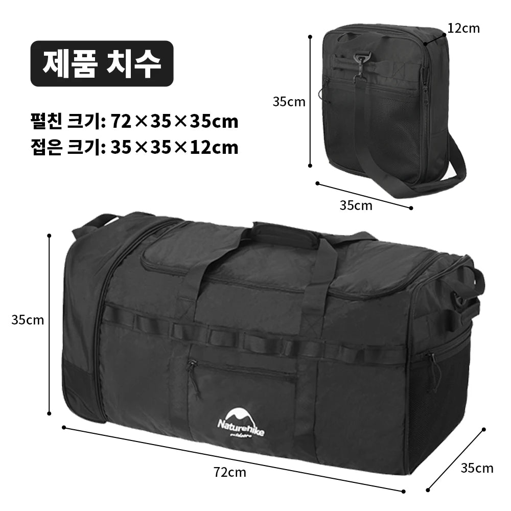 Naturehike 88L Camping Bag Folding Large Capacity Travel Tugboat Bag Portable Hand Sundry Storage Bag Outdoor Hiking Wheel Box